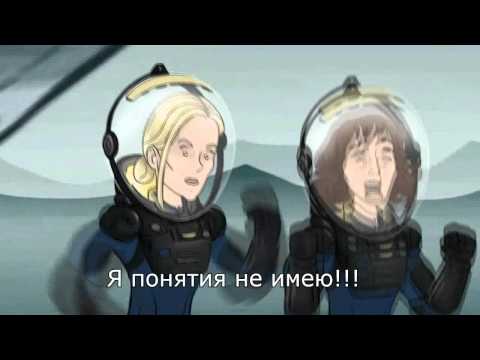 HISHE:Как Должен Был Закончиться Прометей (ЗаражениеНечтоB)