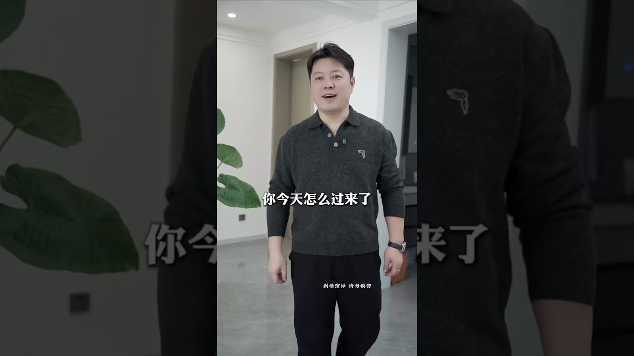 她是普通人，却活得不普通 | Emotional & Motivational Drama Series