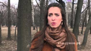 Артисты должны осторожно высказываться о политике - Анастасия Меськова #ЯтакДУМАЮ #SENYKAY Артисты должны осторожно высказываться о политике - Анастасия Меськова #ЯтакДУМАЮ #SENYKAY