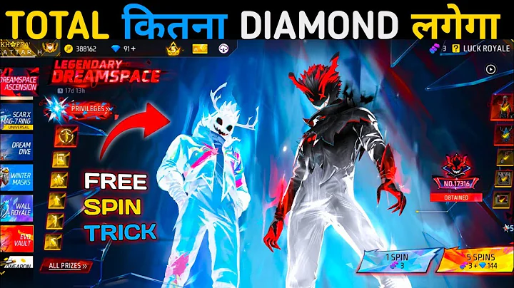 NEW TOKEN TOWER EVENT FREE FIRE🎯 LEGENDARY DREAMSPACE BUNDLE SPIN😎 | FREE FIRE NEW EVENT 🔥