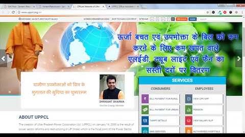 How to create a sarkarriResult.com Post for the beginner :  arunmaurya.net
