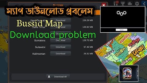Bussid Map Download Problem । Haw To Fixe Bussid Map Download Problem
