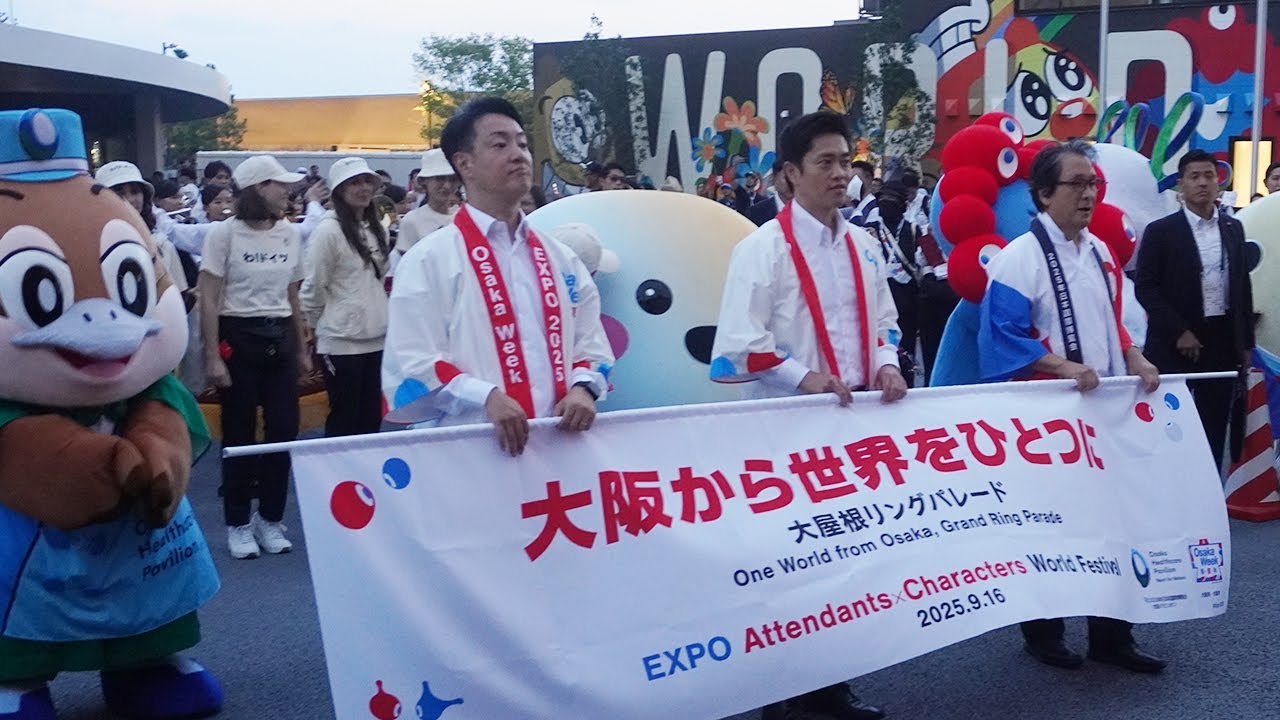 EXPO2025 大阪関西万博 JR 7 Character All Stars EXPO2025 大阪関西