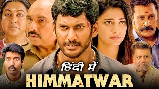 Himmatwar Full Movie In Hindi | Vishal, Shruti Haasan, Sathyaraj | Poojai | 1080p HD Facts & Review