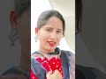 ja ja ke kaha ❤️💯🙏🏻.....#support #song #love #hindisong #viral #explorepage