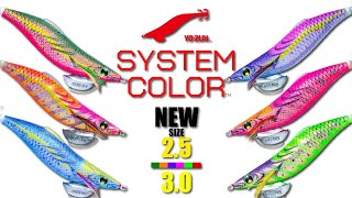 YO-ZURI EGI AURIE-Q®3D A1792 エギ 4号 - 台湾スターリット