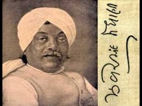 Image result for ઝવેરચંદ મેઘાણી