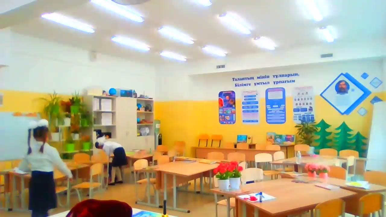 Әдебиеттік оқу 2 