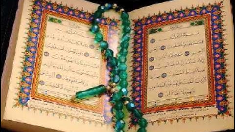 سورة مريم تلاوة الشيخ سلامة عبد الحميد رمضان