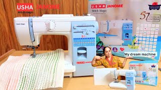 Usha Janome Stitch Magic demo + Unboxing &amp; Review | Best Sewing Machine for Tailoring &amp; Boutique 