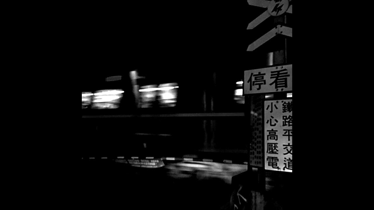 Touch cigarettes after