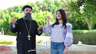 ترنيمة انت صنانعني - ترنيم / القس بقطر نسيم & يوانا القس بقطر - مونتاچ / مريم ماهر New HD