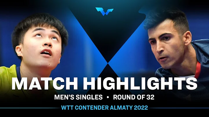 Lin Yun-Ju vs Can Akkuzu | MS | WTT Contender Almaty 2022 (R32)