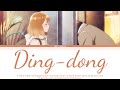Toumei Otoko to Ningen Onna (The Invisible Man and His Soon-to-Be Wife)「Opening」-『Ding-dong』Mao Abe