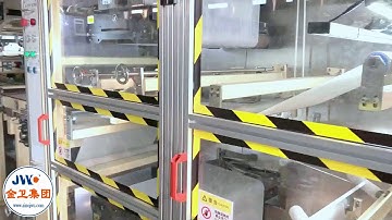 JWC Group 5 Layers Full Servo Underpad/Pet pad Production Line