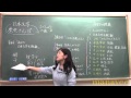 13.【始まりへ向かう終わりの授業】日本文学史概観-20