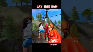 Adam Tips And Tricks