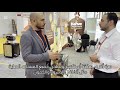 من قلب معرض FOOD Istanbul 2025، نأخذكم اليوم إلى جناح شركة DEMIRBAŞ MAKINA لنتعرف على أحدث مكنات