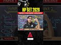 HP SET 2026 Paper 1+Paper 2 Strategy #ugcnetadda247 #hpset #hpset2026 #paper1