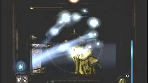 Fatal Frame Walkthrough (20) Third Night