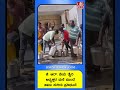 ಕೆ. ಆರ್. ಪೇಟೆ- ಡೈರಿ ಅಧ್ಯಕ್ಷರ ಮನೆ ಮುಂದೆ ಹಾಲು ಸುರಿದು ಪ್ರತಿಭಟನೆ | K.R. Peta Protest: Locals Pour Milk