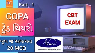 1. ITI COPA Trade Theory IMP Questions and Answers | Computer Programming MCQ | COPA CBT Exam MCQ screenshot 4