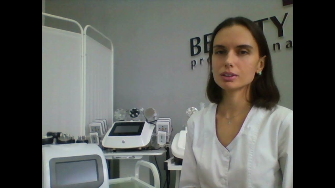 RF-ТЕРАПИЯ: Аппаратная коррекция фигуры на базе аппаратов Beauty Service