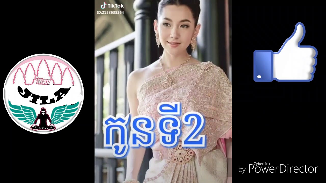 Tik Tok Khmer. This The Worlដារាខ្មែរថៃនិងនៅលេីពិភព់លេាក