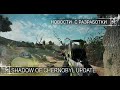 soc: update | много новостей