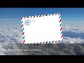 【ゆっくりSCP】Dear flying you【Tales-JP】