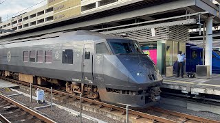 787系 にちりん15号 大分駅発車