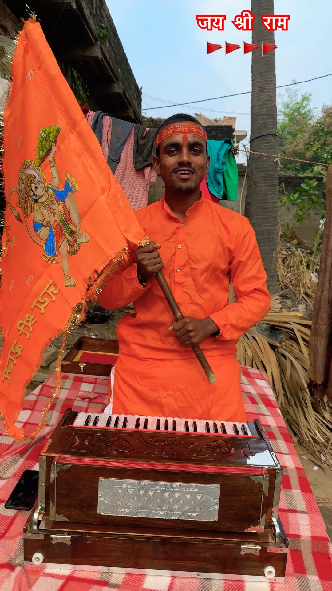 ￼ Hare Rama Hare Krishna Viral Bhajan #raushanyadavg #viralvideo #trendingvideo #hareramaharekrishna