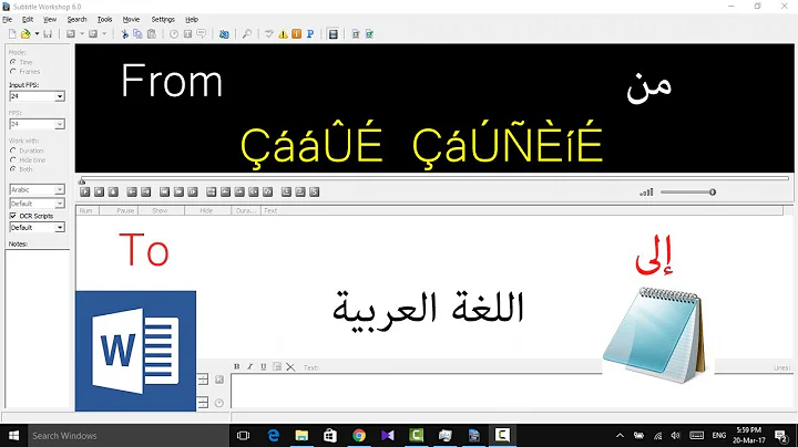 How to Fix Arabic Subtitles weird characters encoding