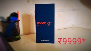 unboxing moto g34 5g the best phone under10000 # moto g34 5g #moto #5g #motomobile