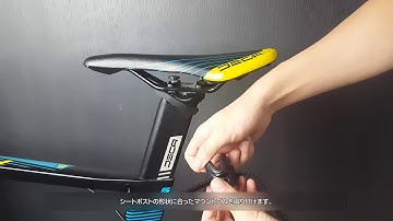 LEDが回転して画像を表示！Cycplus T1 LEDテールライト 取り付け＆App使用方法