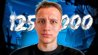 :    1  - 200!  125!