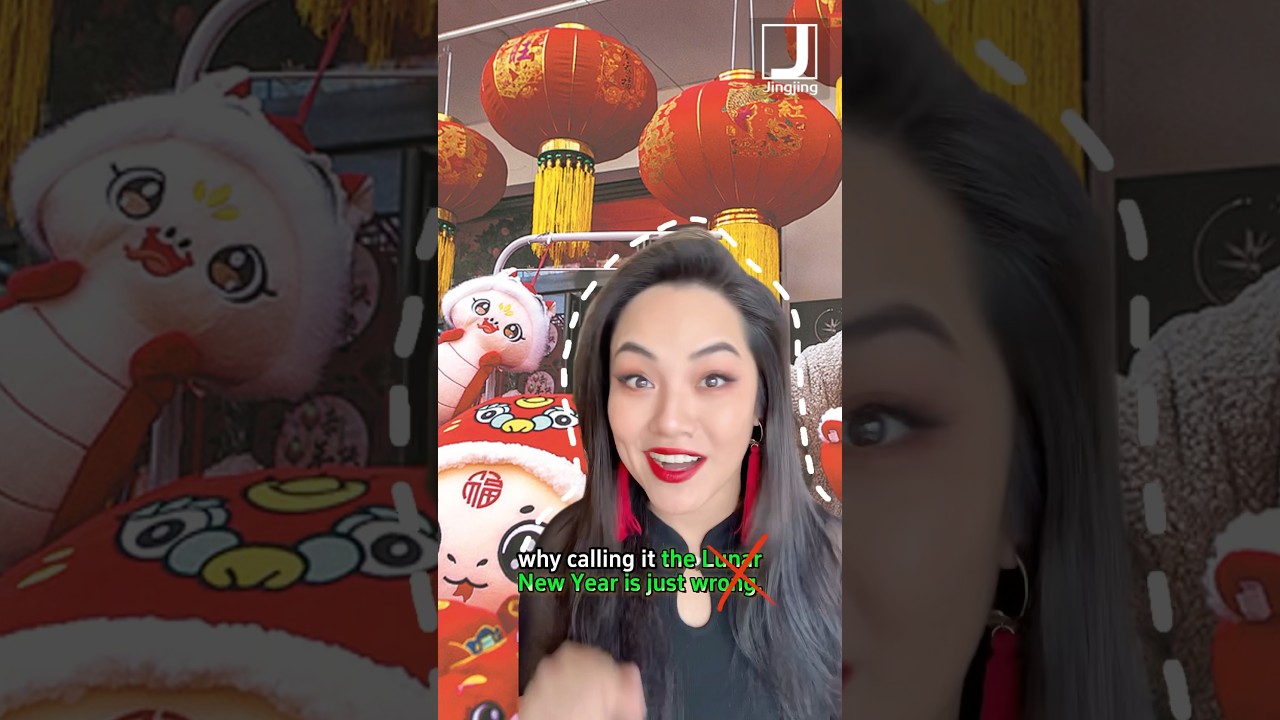 It’s called Chinese New Year, NOT Lunar New Year