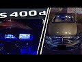 POV #2: 2018 Mercedes-Benz S400d 4Matic (Night Drive)