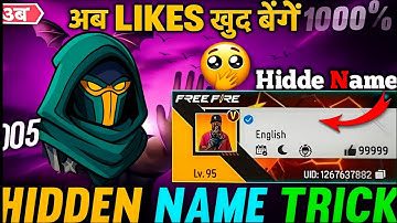 How to write Invisible Name in Free Fire 2025 l Invisible Name in Free Fire l Free Fire #freefire