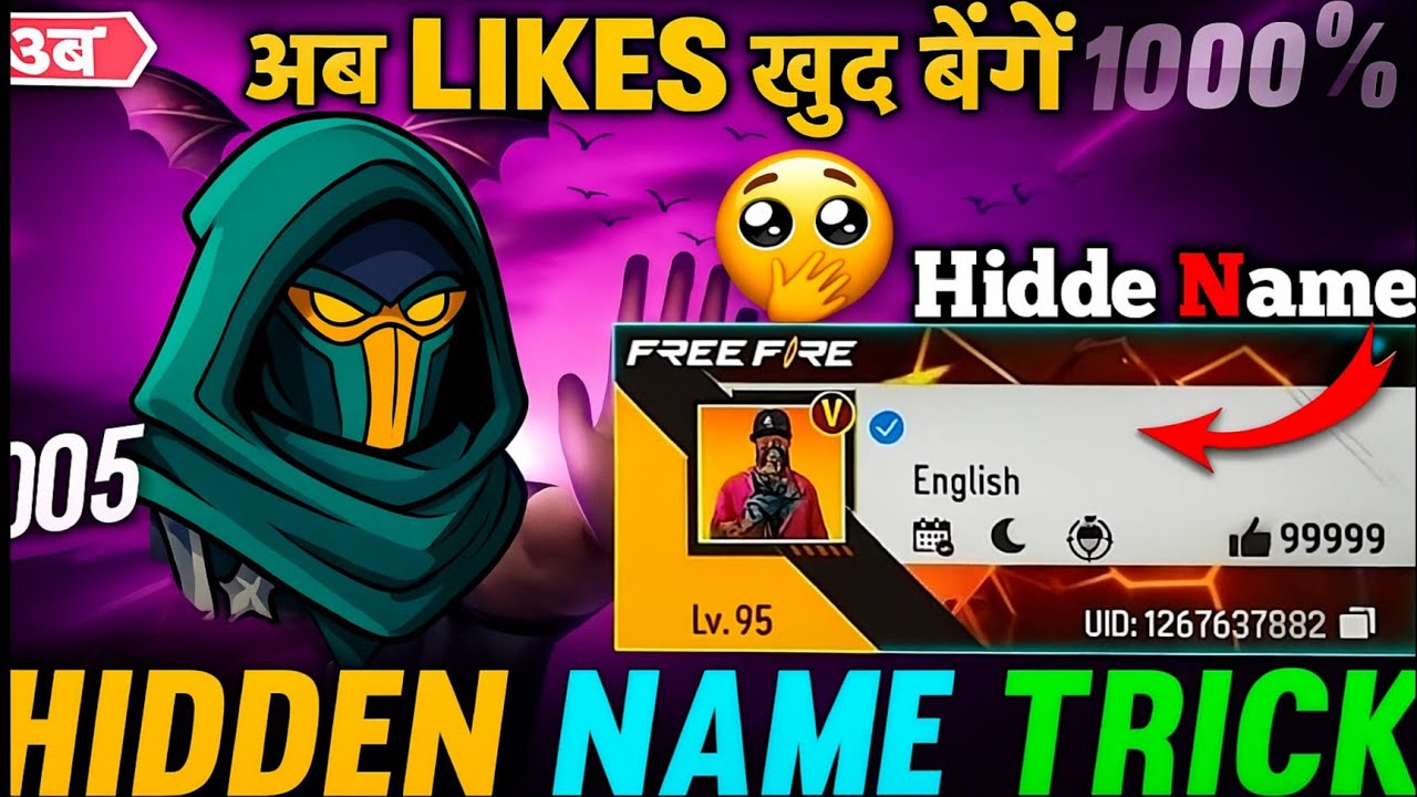 How to write Invisible Name in Free Fire 2025 l Invisible Name in Free Fire l Free Fire 