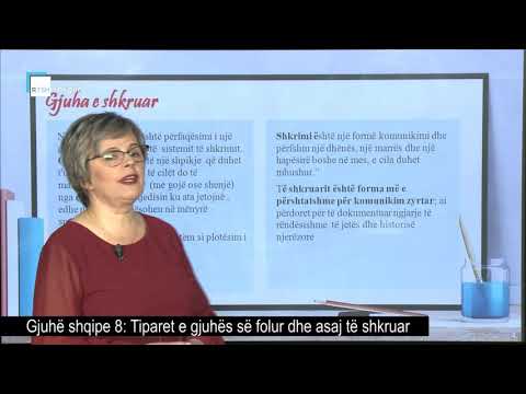 Video: Cila ishte gjuha e shkruar e Mesopotamisë?