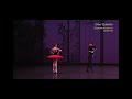 20.08.2021. the 16th World Ballet Festival in Japan Kimin Kim Don Quixote