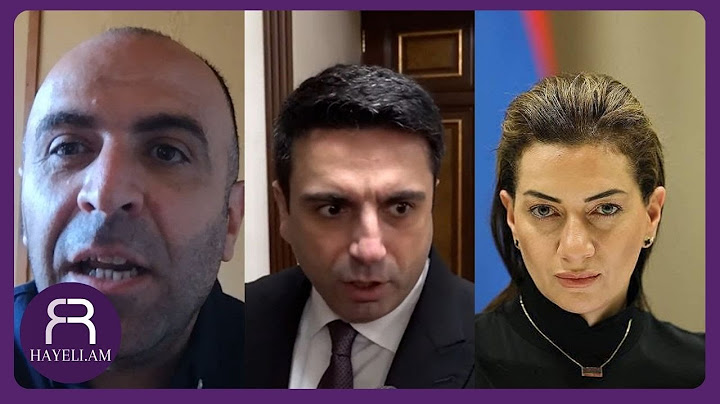 Ալեն Սիմոնյան ու Աննա Հակոբյան, դուք ուշադիր լսեք․ Արթուր Համբարձումյան