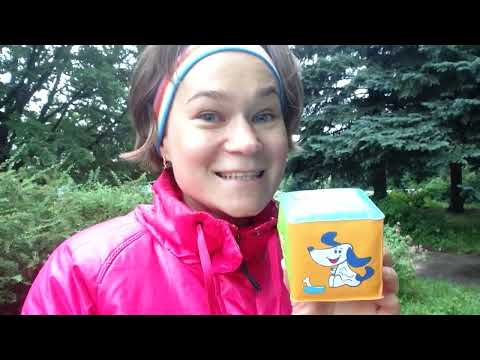 Кубики для малышей #2. Животные.