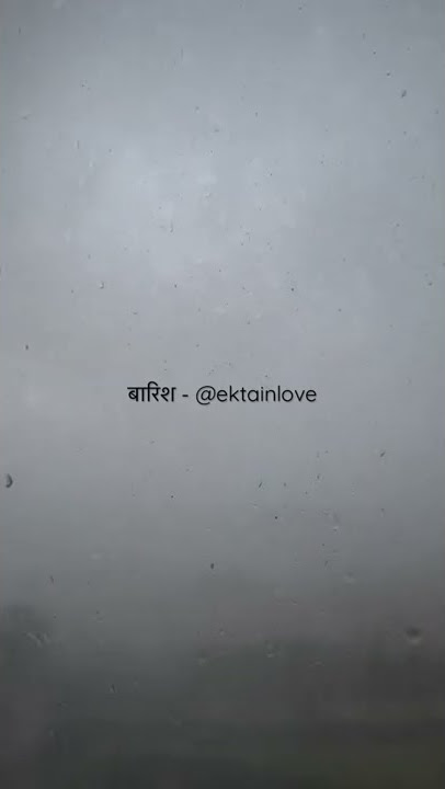 #shorts #youtubeshorts #ektainlove #ektalk