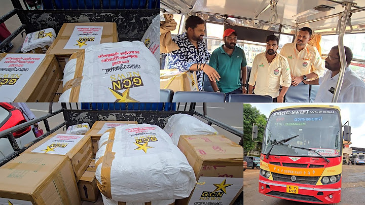 KSRTC ബസിൽ കയറ്റി വിടുകയാണ്. ദയവായി അർഹതപ്പെട്ടവരുടെ കൈയ്യിൽ എത്തിക്കണേ 🙏