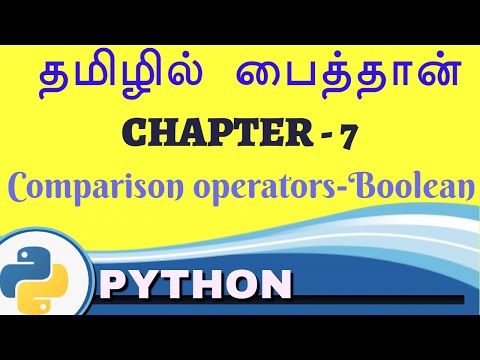 Python in tamil