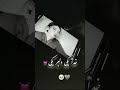 وقتی ازش عکس میخوای اون برات ویدئو میگیره عاشقانه همزن Shortsviral شعر حمیدی Shortvideos 
