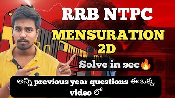 🔴 RRB NTPC 2D Mensuration Previous Year Questions | Railway Special Class | Study With Shankar