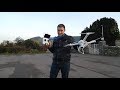 XIAOMI Mi Drone 4K First Flight Review